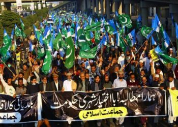 Jamaat e Islami to stage protest against postponement of LG polls