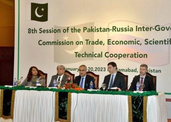 Pak-Russia Inter-Governmental Commission session concluded