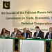 Pak-Russia Inter-Governmental Commission session concluded
