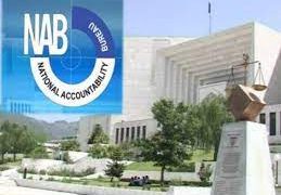No need to nullify NAB laws, Supreme Court