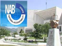 No need to nullify NAB laws, Supreme Court