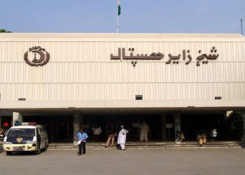 Committee starts inquiry Harassment scandal at SZ Hospital Quetta