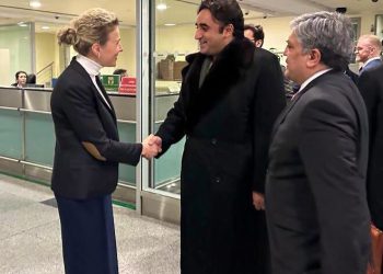 Pakistan seeks agreements for importing energy products from Russia