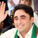 PTI provides financial assistance to TTP, Bilawal Bhutto