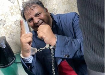 Fawad Chaudhry arrested in Lahore for giving threats to Govt officials