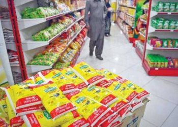 USC reduces price of premium brand ghee by Rs 12 per Kg