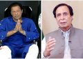 Deadlock persists between PTI, PML-Q over dissolution of assemblies