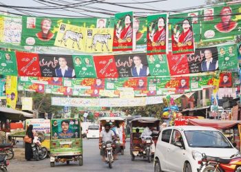 ECP directs Govt officials to refrain from violating code of conduct in Karachi