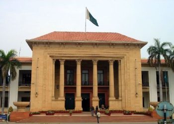 PML-N finalize name for caretaker CM Punjab