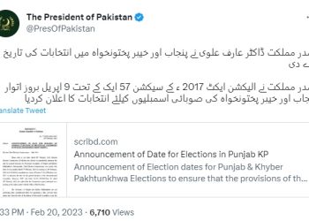 President announces elections in Punjab, KP