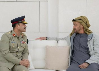 Army chief reaches UAE, meeting with president Al Nahyan