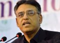 Asad Umar tenders apology to ECP in contempt case
