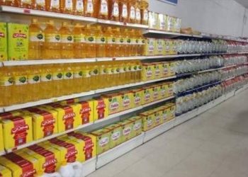 Government increases GST on all packaged items up to 18%