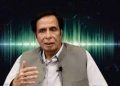 Audio leak: Elahi wants ‘favorable’ judges in Supreme Court