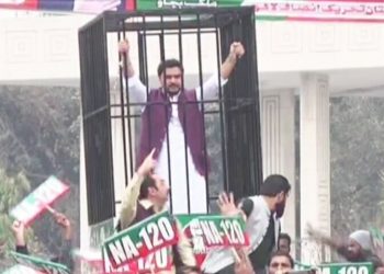 After arrest of party leaders Imran Khan summons meeting of his legal team