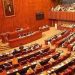 Senate session echoes with uproar over explanatory letter of AGP