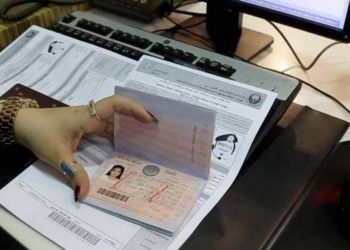 UAE changes immigration laws