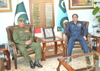 Commander Bahrain National Guard calls on Air Chief Marshal, PM