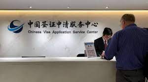 China resumes issuance of all category visa to foreigners