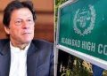 IHC asks Imran Khan to submit affidavit in trial court