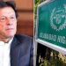 IHC asks Imran Khan to submit affidavit in trial court