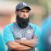 Mohammad Yousuf to be interim head coach for T20 against Afghanistan