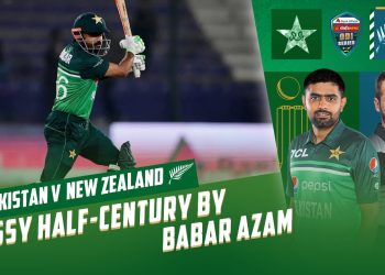 PCB reschedule Pak-NZ series due to elections