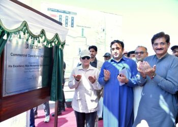 PM, FM jointly inaugurates 1650 MW electricity projects in Tharparkar