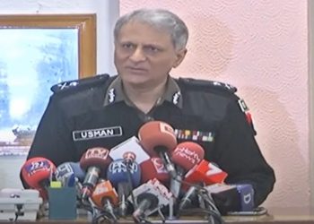 PTI workers well-prepared to attack LEAs, IG Punjab