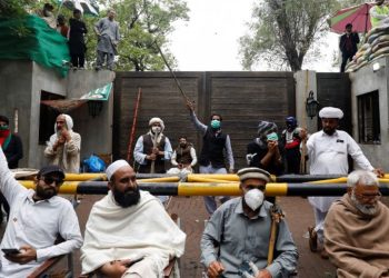 Lahore police say all weapons recovered from Zaman Park are illegal