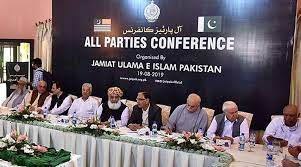 Ruling alliance to hold meeting after Eid of all political figures