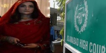 IHC declares Bushra Bibi’s petition against NAB maintainable