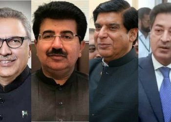 CEC writes letter to NA Speaker, Chairman Senate over the legality of President