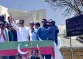 PTI approaches SCP for elections in Khyber Pakhtunkhwa