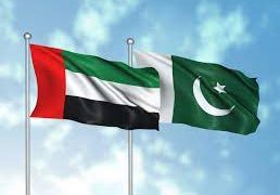 UAE likely to send $1 billion this week