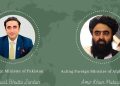 FM Bilawal reiterates Pakistan’s commitment to peaceful Afghanistan