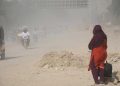 Dust, smoke, pollution harms eyes including vision loss