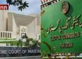 ECP submits report to Supreme Court about funds provision for elections