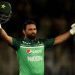 Pakistan beats NZ in first ODI by 5 wickets