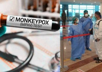 WHO investigating with Government of Pakistan on Monkeypox