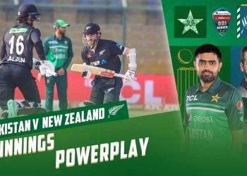 1st ODI: Pakistan invites New Zealand to bat first