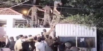 Lahore Police book Parvez Elahi on terror, murder charges