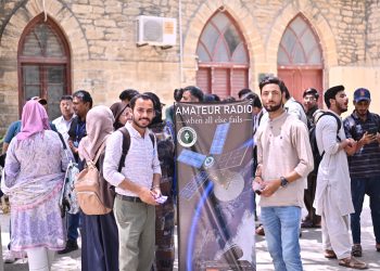 SMIU Celebrates World Amateur Radio Day