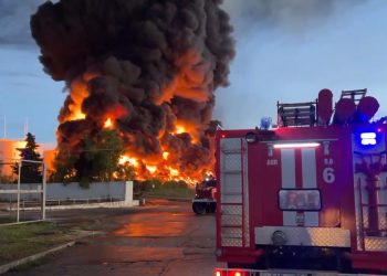 Huge fire erupts at Crimea fuel depot after drone attack, authorities claims