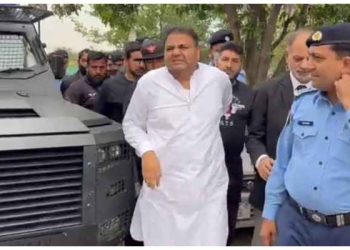 Fawad Chaudhry narrowly escapes arrest soon after release