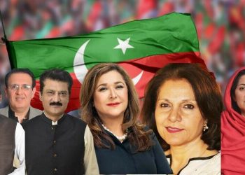 PTI senators condemnes May 9 vandalism