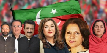 PTI senators condemnes May 9 vandalism