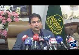 Punjab Govt gives PTI 24-hour deadline to hand over terrorists hiding in Zaman Park