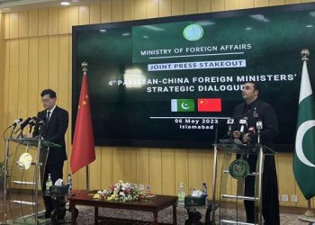 Pakistan, China reiterates their commitment to (CPEC) project