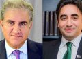 Qureshi supports incumbent Foreign Minister Bilawal Bhutto Zardari on Kashmir stance